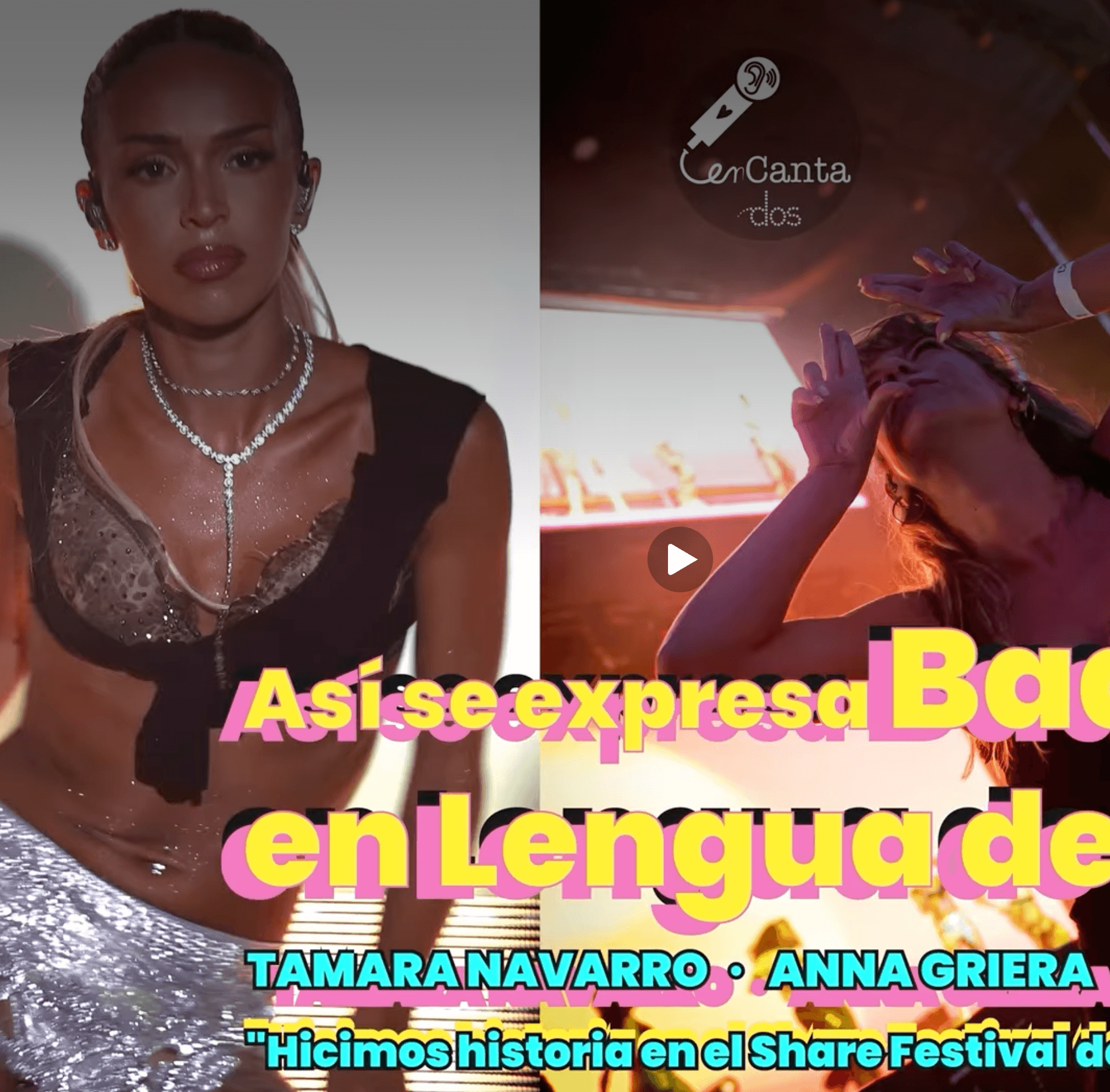 Tráiler del concierto de Bad Gyal accesible en Lengua de Signos (LSC) en el Share Festival